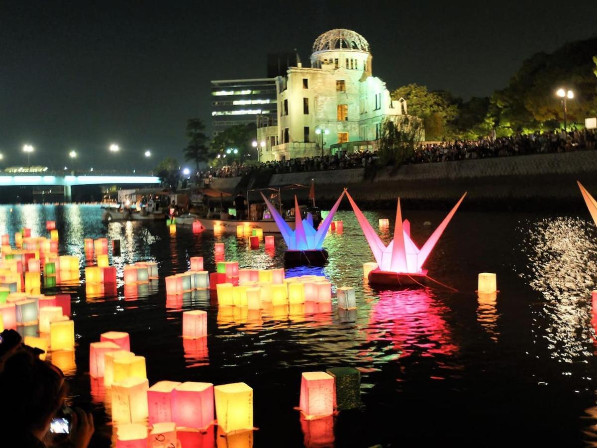 Hirose Inn F+ ฮิโรชิม่า ภายนอก รูปภาพ